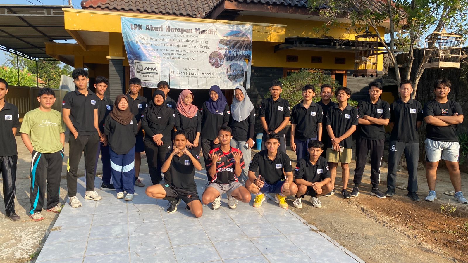 Kunjungan Perusahaan 1